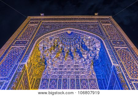 The Portal Decoration