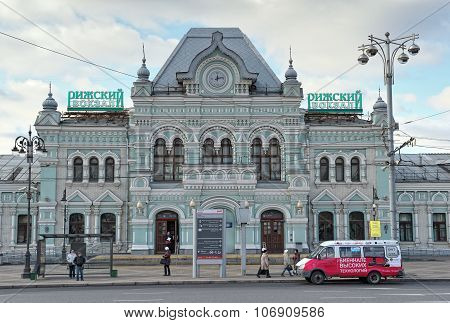 The building of the Riga station