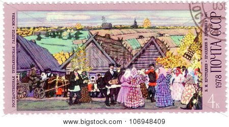 Ussr - Circa 1978: A Stamp Printed In Ussr From The 