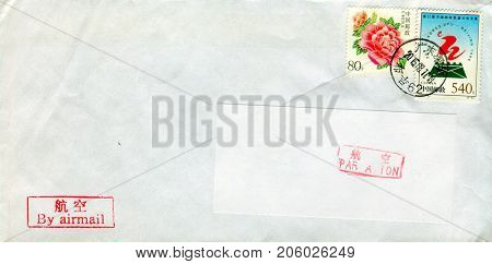 GOMEL, BELARUS - AUGUST 12, 2017: Old envelope which was dispatched from China to Gomel, Belarus, August 12, 2017. 
