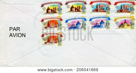 GOMEL, BELARUS - AUGUST 12, 2017: Old envelope which was dispatched from Russia to Gomel, Belarus, August 12, 2017. 