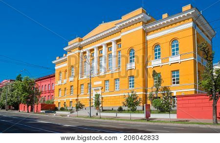 The building of the university library in Kiev