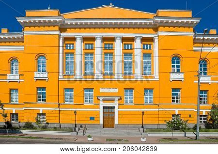 The building of the university library in Kiev