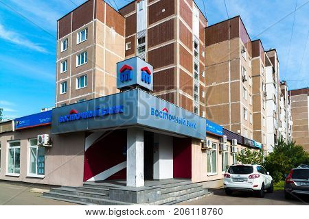 Moscow, Russia - September 20.2017. Vostochny Bank office in a Zelenograd