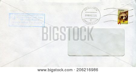 GOMEL, BELARUS - AUGUST 12, 2017: Old envelope which was dispatched from Belarus to Gomel, Belarus, August 12, 2017. 