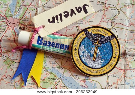 ILLUSTRATIVE EDITORIAL.Chevron of Ukrainian army. Javelin - USA FGM-148 anti-tank missile system,VASELINE - Petrolatum (RU). Kiev,Ukraine.September 22, 2017