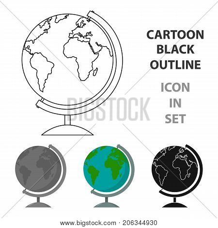 Gobe icon cartoon. Single education icon from the big school, university cartoon.