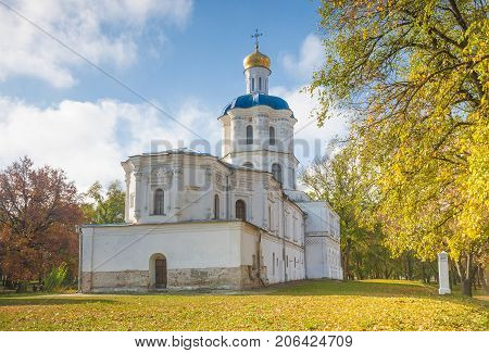 The building of the Collegium in Chernigov (XVI-XVIII centuries), autumn, trees in yellow foliage