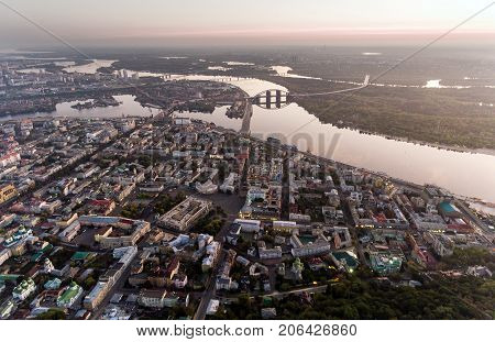 Green and beautiful center of Kiev, Ukraine