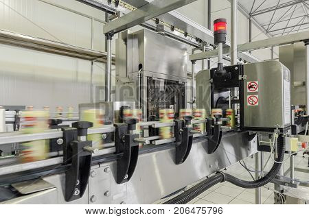Factory For Bottling Beverages In Cans