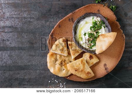 Labneh Fresh Lebanese Cream Cheese Dip