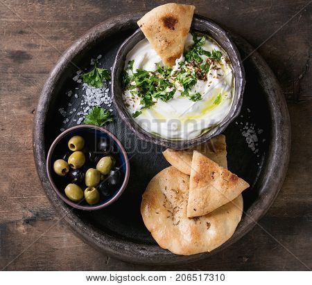 Labneh Fresh Lebanese Cream Cheese Dip