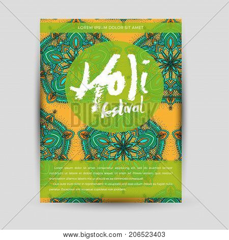 Happy Holi invitation vector template background design element with colorful Holi powder paint clouds and sample text.
