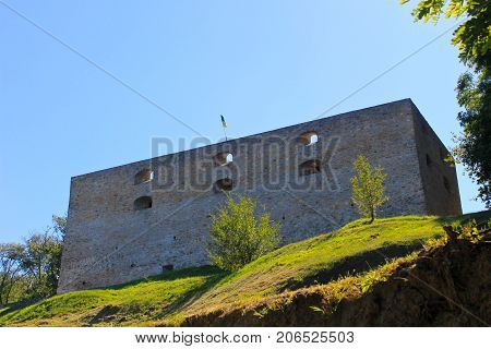Bastion Of Hetman Doroshenko In Chigirin, Ukraine