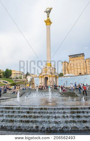 KIEV UKRAINE - JUNE 05 : The Maidan Nezalezhnosti in Kiev Ukraine on 05 June 2017 it is one of the city's main squares located on Khreshchatyk Street