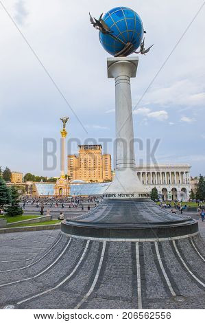 KIEV UKRAINE - JUNE 05 : The Maidan Nezalezhnosti in Kiev Ukraine on 05 June 2017 it is one of the city's main squares located on Khreshchatyk Street