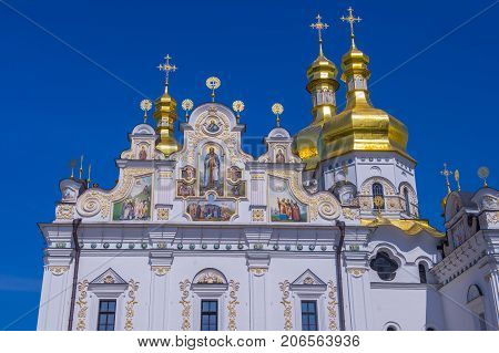 KIEV UKRAINE - JUNE 05 : The Pechersk Lavra monastery in Kiev Ukraine on June 05 2017 The Pechersk Lavra is unesco world heritage site since 1990