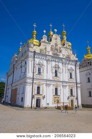 KIEV UKRAINE - JUNE 05 : The Pechersk Lavra monastery in Kiev Ukraine on June 05 2017 The Pechersk Lavra is unesco world heritage site since 1990