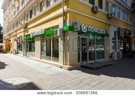 BURGAS BULGARIA - AUGUST 20 2017: Office of DSK Bank (State Savings Bank). DSK Bank - is a major Bulgarian bank.