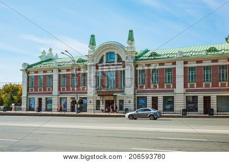 Novosibirsk Siberia Russia - September 17 2017: the building of the Novosibirsk state regional Museum Krasny prospect building 23 (year of construction 1911)