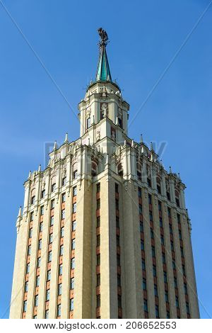 Moscow, Russia - September 25. 2017. Hotel Leningradskaya on a Kalanchevskaya street