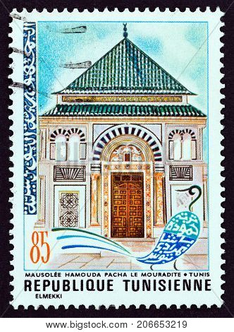 TUNISIA - CIRCA 1976: A stamp printed in Tunisia from the 