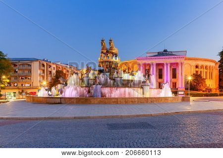 View of the Colchis fountain at dawn. Kutaisi. Georgia.