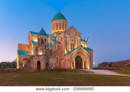 The Cathedral of the Dormition, or the Kutaisi Cathedral, more commonly known as Bagrati Cathedral during evening blue hour, Kutaisi, Imereti, Georgia