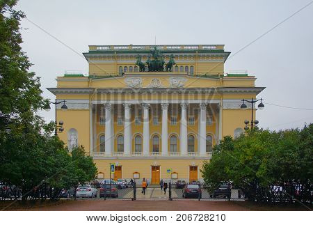 Autumn morning and the Alexandrinsky Theater in St. Petersburg