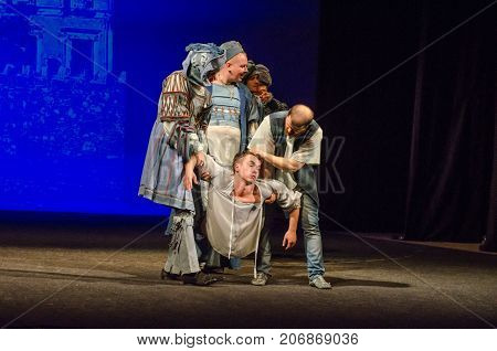 The Comedy Of Errors