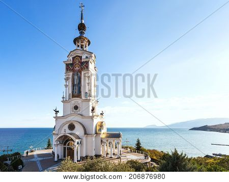 Church-lighthouse Of St. Nichola In Crimea
