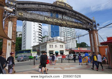 Jesselton Point Waterfront At Kota Kinabalu ,sabah
