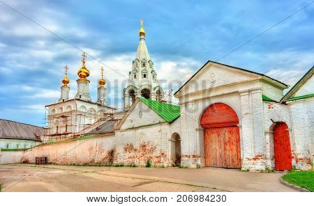 Transfiguration Monastery at the Ryazan Kremlin, the Golden Ring of Russia