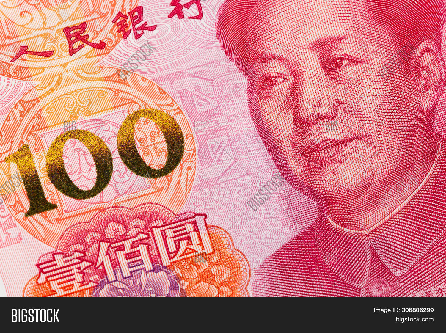 100 Yuan Chinese Image & Photo (Free Trial) | Bigstock