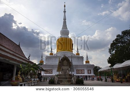 Phra That Nadoon Chedi Or Na Dun Pagoda For Thai People Travel Visited And Respect Praying At Mahasa