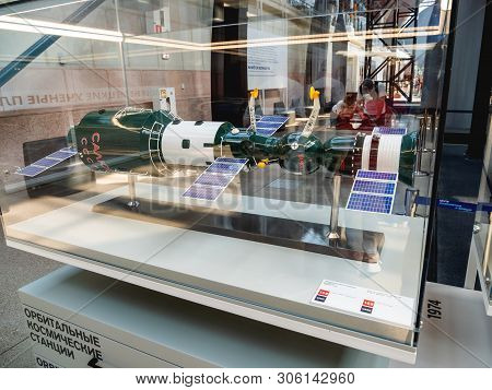Moscow, Russia - June 08, 2019. Model Of Salyut Orbital Station. Pavilion Space And Transport. Exhib