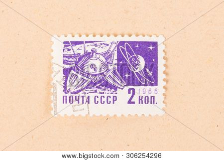 Cccp - Circa 1966: A Stamp Printed In The Cccp Shows The Cccp Space Program, Circa 1966