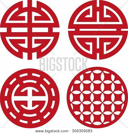 Four Chinese Coaster For Laser Cutting Or Ploter.