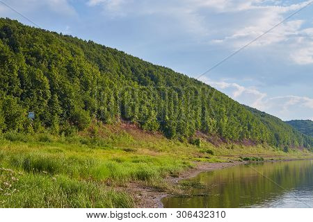 Beautiful Summer Landscape In Bashkiria. Bank Of The White River Surrounded By View Of The White Riv
