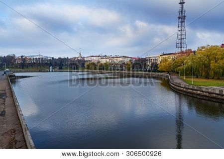 View Of Embakent Of Svisloch River In Yanka Kupala Park In Autumn. Minsk. Belarus