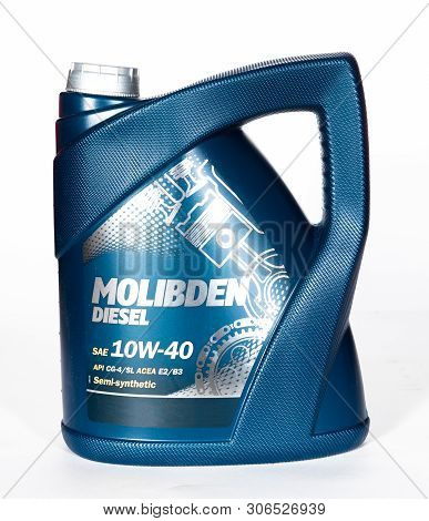 Single Motor Oil Bottle Isolated On White Background