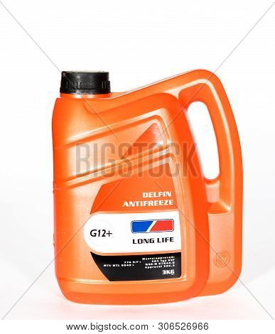 Single Motor Antifreeze Bottle Isolated On White Background