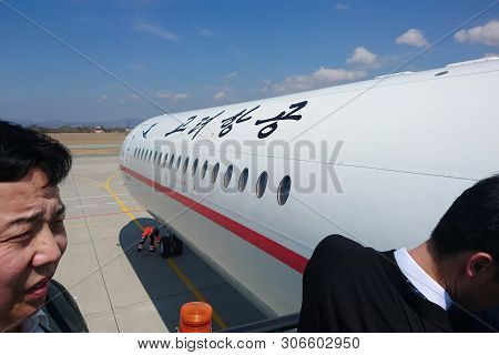 Air Koryo Korean Airways
