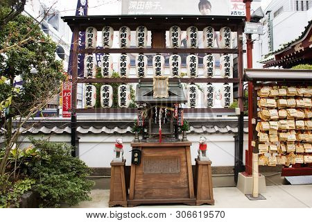 Japanese People And Foreigner Travelers Praying Buddha God And Angel Statue Inside Of Marishiten Tok