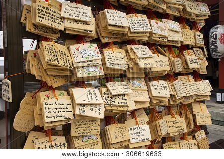 Ema Wood Tag Or Wooden Label For People Write Their Prayers And Leave Hang Up At Marishiten Tokudaij