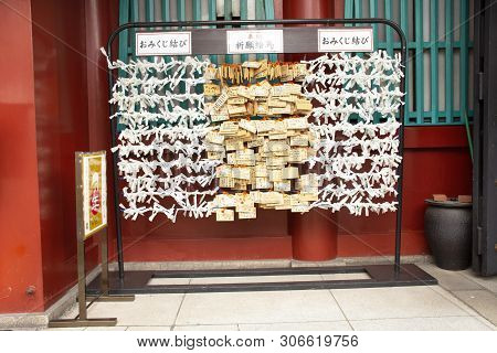 Predicted Paper For Answer Fortune Not Good And People Tied And Drop At Marishiten Tokudaiji Temple