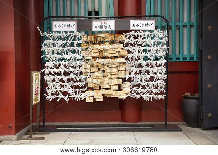 Predicted Paper For Answer Fortune Not Good And People Tied And Drop At Marishiten Tokudaiji Temple