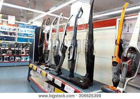 Chelyabinsk Region, Russia - June 2019. Household Electrical Appliances Store M Video. Shelving With
