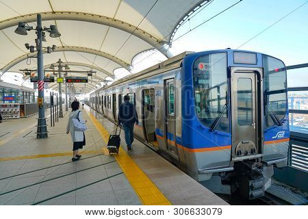 View Of Sendai Airport Station Interior. Sendai Airport Station Is A Railway Station On The Sendai A