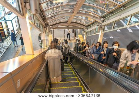 View Of Hapina Nakakecho Shopping Arcade, A Popular Main Shopping Street Area In Sendai, Miyagi, Jap